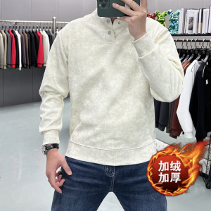 冬季新款小立领套头卫衣男高级简约保暖加绒打底衫圆领长袖上衣潮