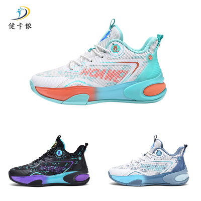 健卡侬 运动鞋 QT1/双