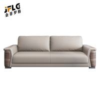 苏宁 金菲罗格 办公家具 轻奢意式贵宾接待会客沙发 三人位沙发