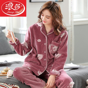 浪莎珊瑚绒睡衣女中年妈妈秋冬季加厚加绒老人法兰绒家居服套装冬