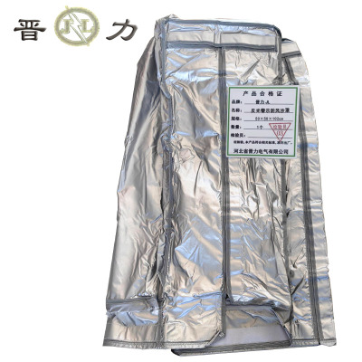 晋力 JL+反光警示防风沙罩+50x50x102cm+个