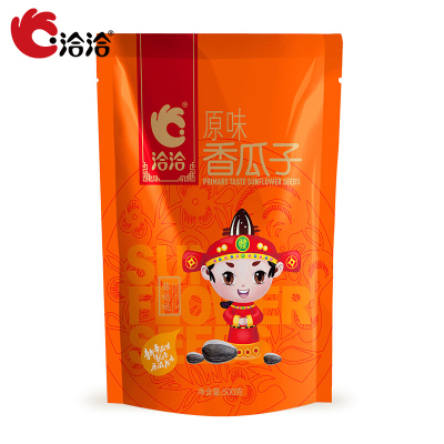 洽洽_香瓜子500g*4袋原味-恰恰葵花籽休闲零食炒货葵瓜子