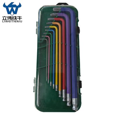 立伟铁牛彩色球头内六角扳手9件/套