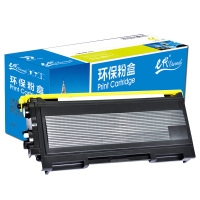 e代经典 联想LT2020粉盒 适用联想M7020硒鼓 LJ2000L M7030 M7120 LT2020粉盒