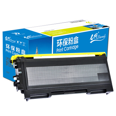 e代经典 联想LT2020粉盒 适用联想M7020硒鼓 LJ2000L M7030 M7120 LT2020粉盒