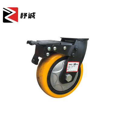 杼诚重型万向10寸/个