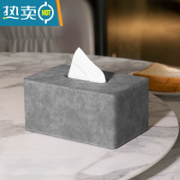 敬平纸巾抽纸盒家用客厅创意简约现代餐巾纸盒轻奢高级感ins风 圆角纸巾盒-水泥灰