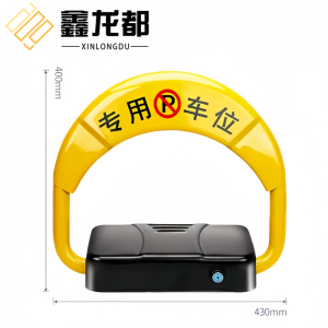 鑫龙都