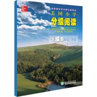正版新书]美国小学分级阅读(1级B.历史&地理)美国麦格劳希尔教