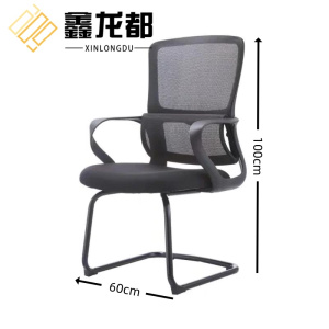 鑫龙都