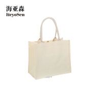 海亚森 M1C139 中号帆布立体托特公文包包底34侧12高30cm 1个(计价单位:把)米白