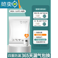 敬平真空压缩袋抽气装衣服被子收纳袋不漏气棉被真空袋羽绒服搬家打包 11件套[5特大100*80+5大号]+电泵1个 [组