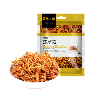 雪都虫草花干货100g东北特产虫草花干货菌菇煲汤材料
