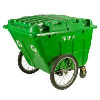 易企采 物业400升户外垃圾桶带盖大号商用小区环卫保洁清运车手推收纳桶环卫手推箱颜色可选