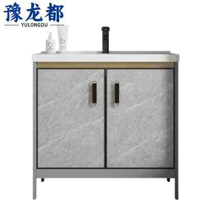 豫龙都洗漱台浴室柜60cm台