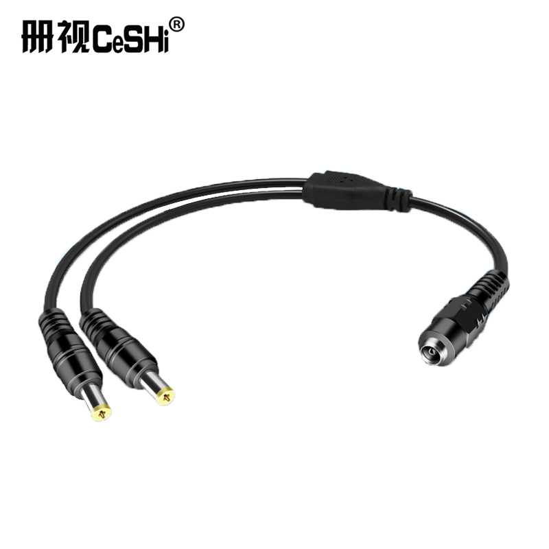 DC一分多头延长线电源公头线12V小功率直流监控电源头55*21接口