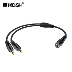 DC一分多头延长线电源公头线12V小功率直流监控电源头55*21接口