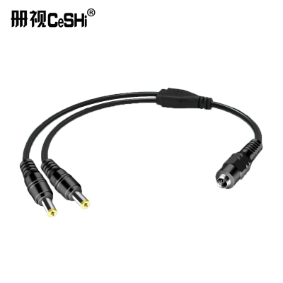 DC一分多头延长线电源公头线12V小功率直流监控电源头55*21接口