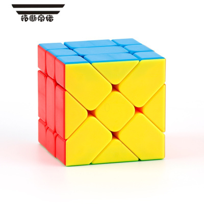 拓斯帝诺异形魔方小孩学生成人创意礼物粽子金字塔枫叶魔方套装智力玩具三阶移棱智力魔方