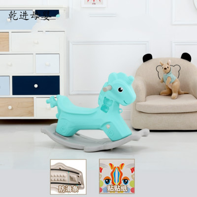 新品直营-摇摇马木马儿童玩具音乐摇马宝宝带音乐摇马带音乐塑料天使马普通款单用-蓝-