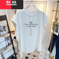YIBUSHENG小飞袖T恤女2024年季新款胖妹妹200斤大码别致小众无袖背心上衣