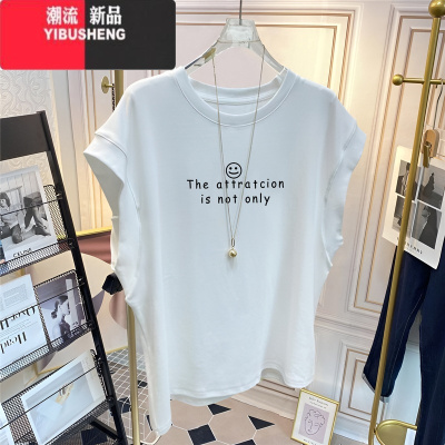 YIBUSHENG小飞袖T恤女2024年季新款胖妹妹200斤大码别致小众无袖背心上衣