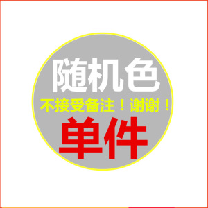内裤棉款蕉凸内裤三角裤蝴蝶结日系内裤女内裤_871