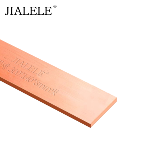 JIALELE 铜排 300*140*8mm 块