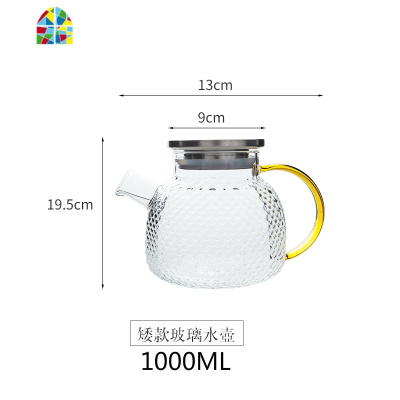 冷水壶凉水壶家用超大可高温防爆玻璃水壶凉白开水壶凉茶壶果汁壶 FENGHOU 茶盘(长31宽21高3.8)