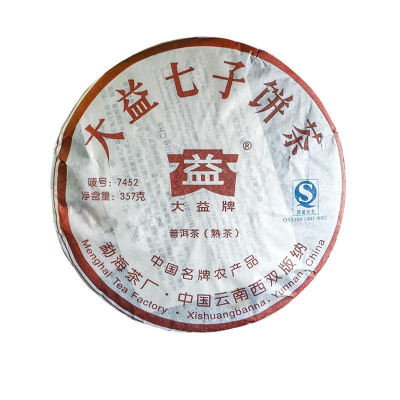 大益茶7452熟茶（2007年）普洱茶熟茶普洱茶云南七子饼茶357g茶叶13年老茶