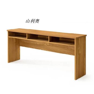 山利奥条形会议桌 HL-503 1800*400*750 张