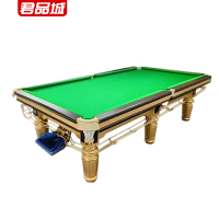 君品城 台球桌 JPC-TQ40 台