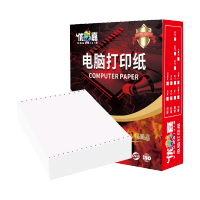 优彩嘉 电脑打印纸 一联三等分 全白 不撕边 241-1 包