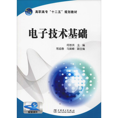 醉染图书技术基础978751478