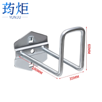 荺炬工具挂钩导线架100mm个