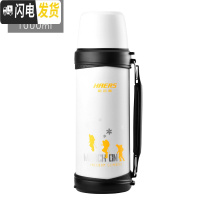 三维工匠保温杯户外男女便携大容量杯子不锈钢运动旅行水壶瓶1000 塑白+杯刷