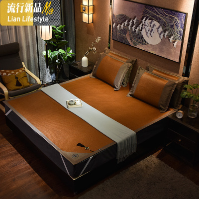 凉席三件套1.5米床上折叠双人1.8m冰藤席席冰丝凉席夏天软席子 三维工匠