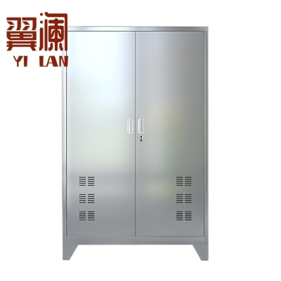 翼澜 不锈钢清洁柜 站脚 台