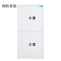 利特莱依电子保密柜钢制密码文件柜保险柜铁皮资料柜矮柜办公室储物柜通双节白色国宝锁420*900*1850