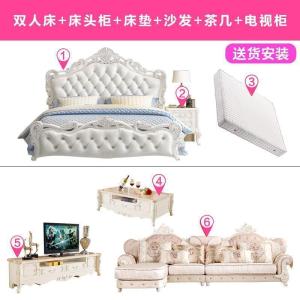 森美人欧式床双人床 主卧现代简约公主床1.8米花婚床家具套装组合