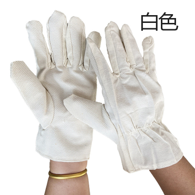 TDUO 点胶帆布手套防滑耐磨 I162双