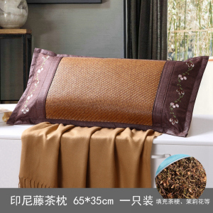 家柏饰(CORATED)夏季冰藤夏凉枕头夏天冰丝凉席荞麦壳皮茶枕芯成人透气凉爽印尼藤