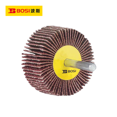 波斯(BOSI)带柄叶轮(40×25×80# BST31082)个