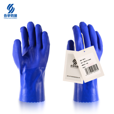 渝亿宏 浸塑手套 806耐油 均码 1双