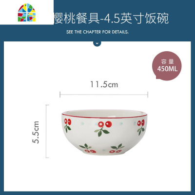 釉下彩陶瓷餐具日式个性饭碗盘单个ins家用创意网红可爱碗碟套装 FENGHOU 8英寸饭盘