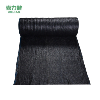 喜力健 遮阳防晒网 2m宽*50m长 卷