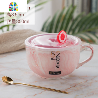 陶瓷泡面碗大号便当燕麦早餐杯微波炉碗保鲜密封带盖带手柄学生碗 FENGHOU 600ML早餐杯-男士