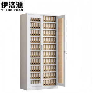 伊洛源铁皮档案柜850*390*1800mm台