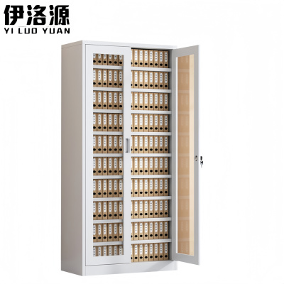 伊洛源铁皮档案柜850*390*1800mm台
