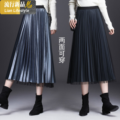 暖青汇金丝绒网纱半身裙2021秋冬女两面穿高腰百褶裙中长款遮胯A字纱裙